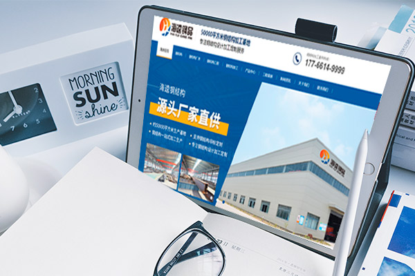 人工智能與網站建設：智能化技術引領行業創新  ?