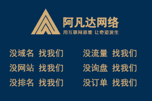 網頁設計行業的綠色趨勢：可持續設計與環境影響